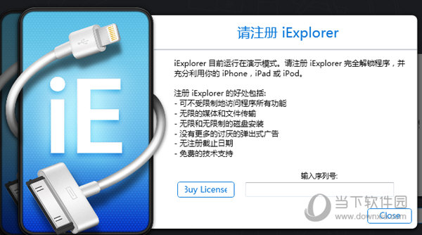 社会 第805页